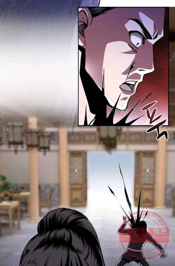 빌런으로 이직하다 2화 38