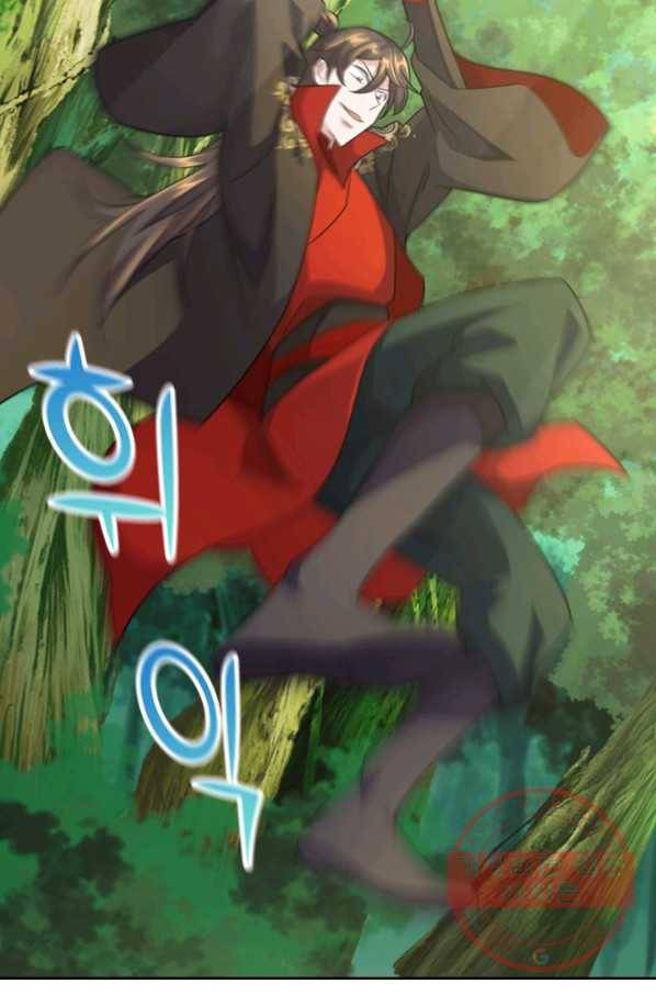 선무제존 99화 47