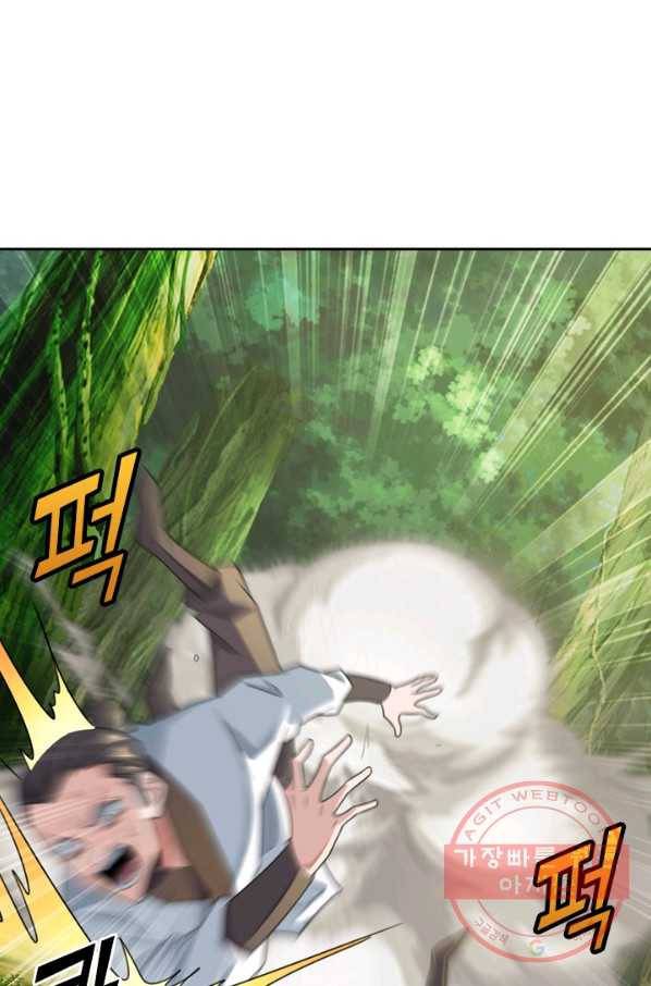 선무제존 99화 50