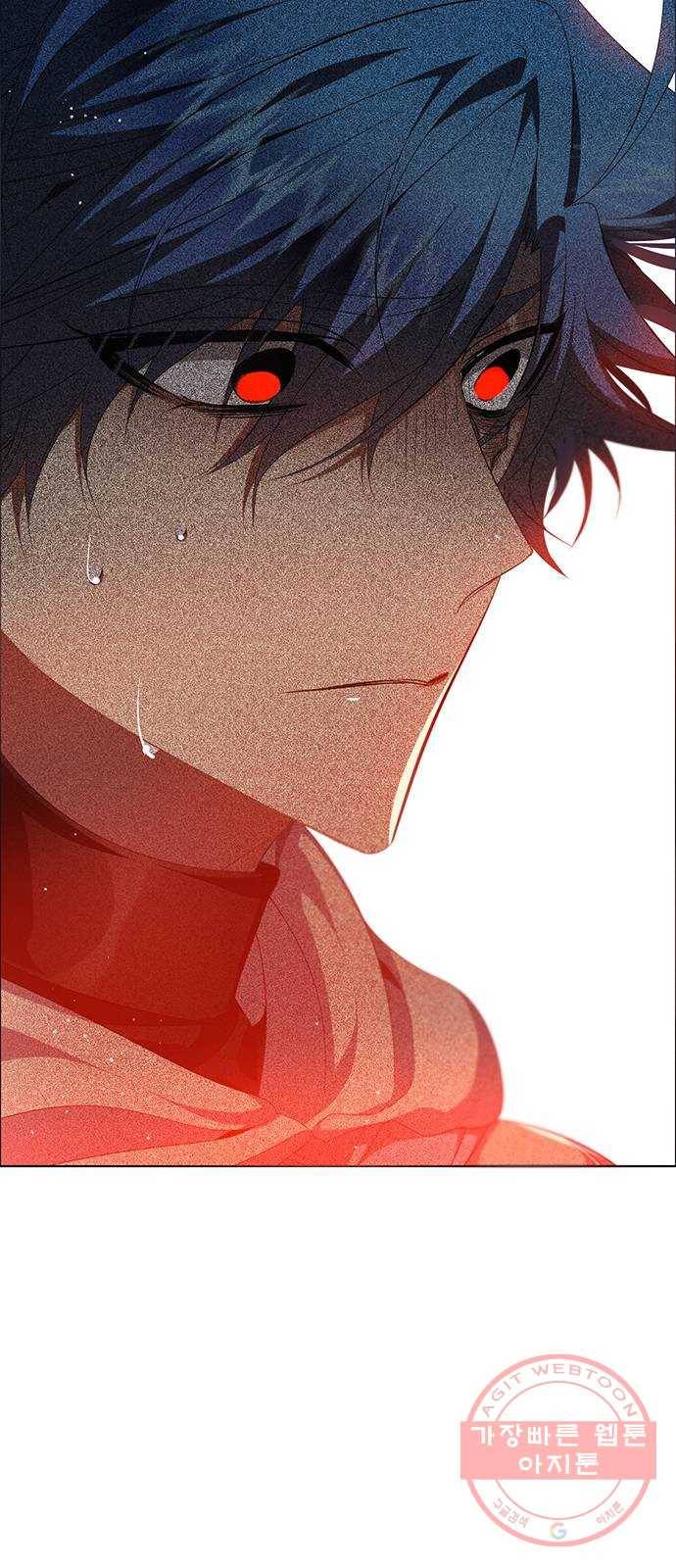 제로게임 [247] 6단계 게임 10