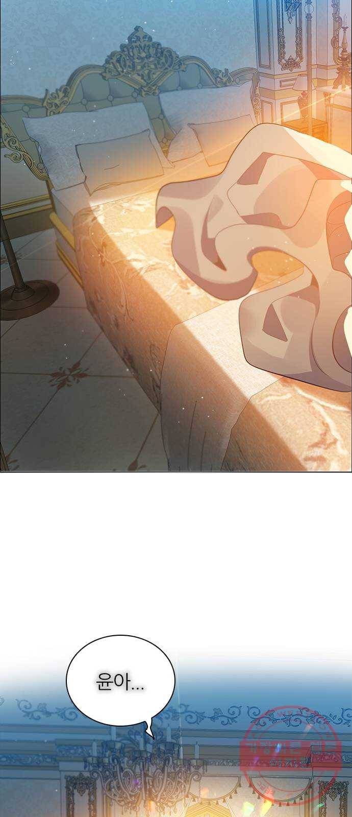 제로게임 [247] 6단계 게임 13