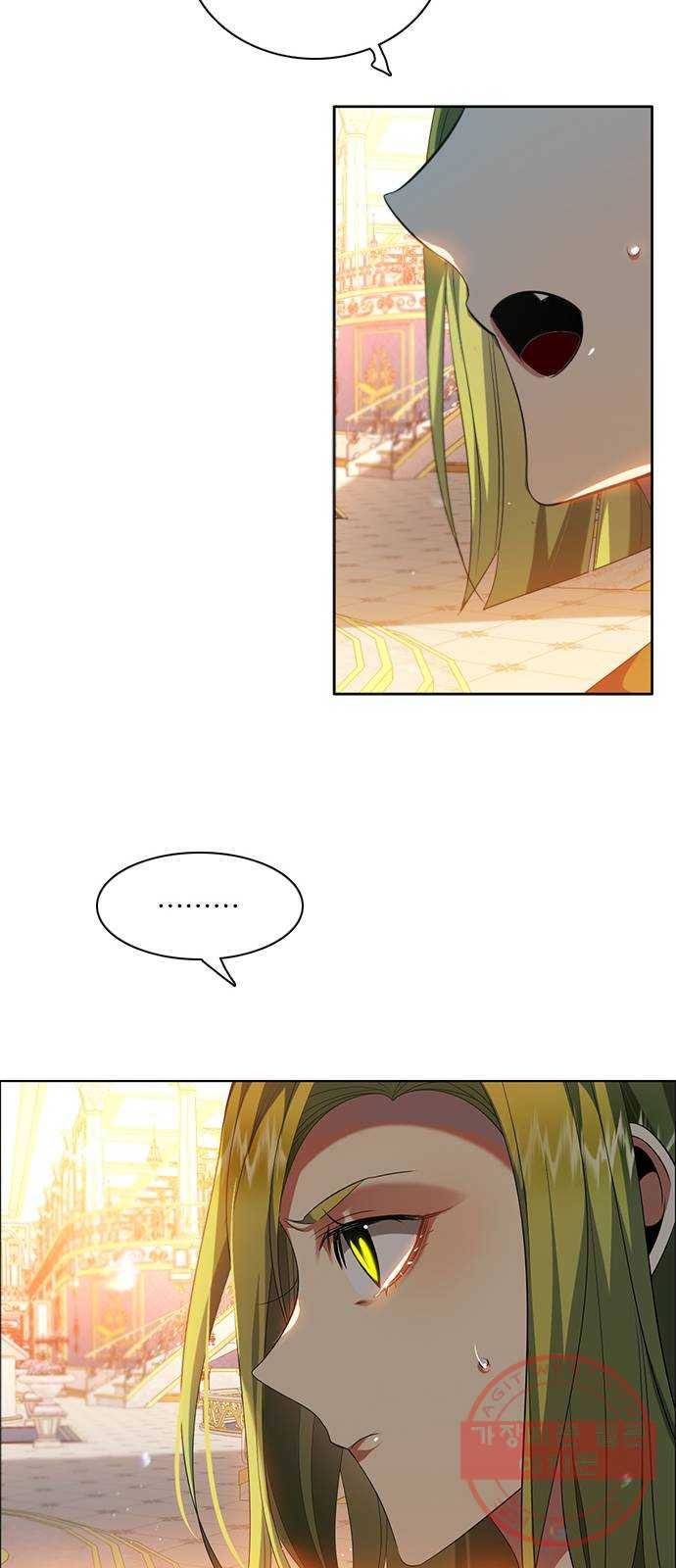 제로게임 [247] 6단계 게임 23