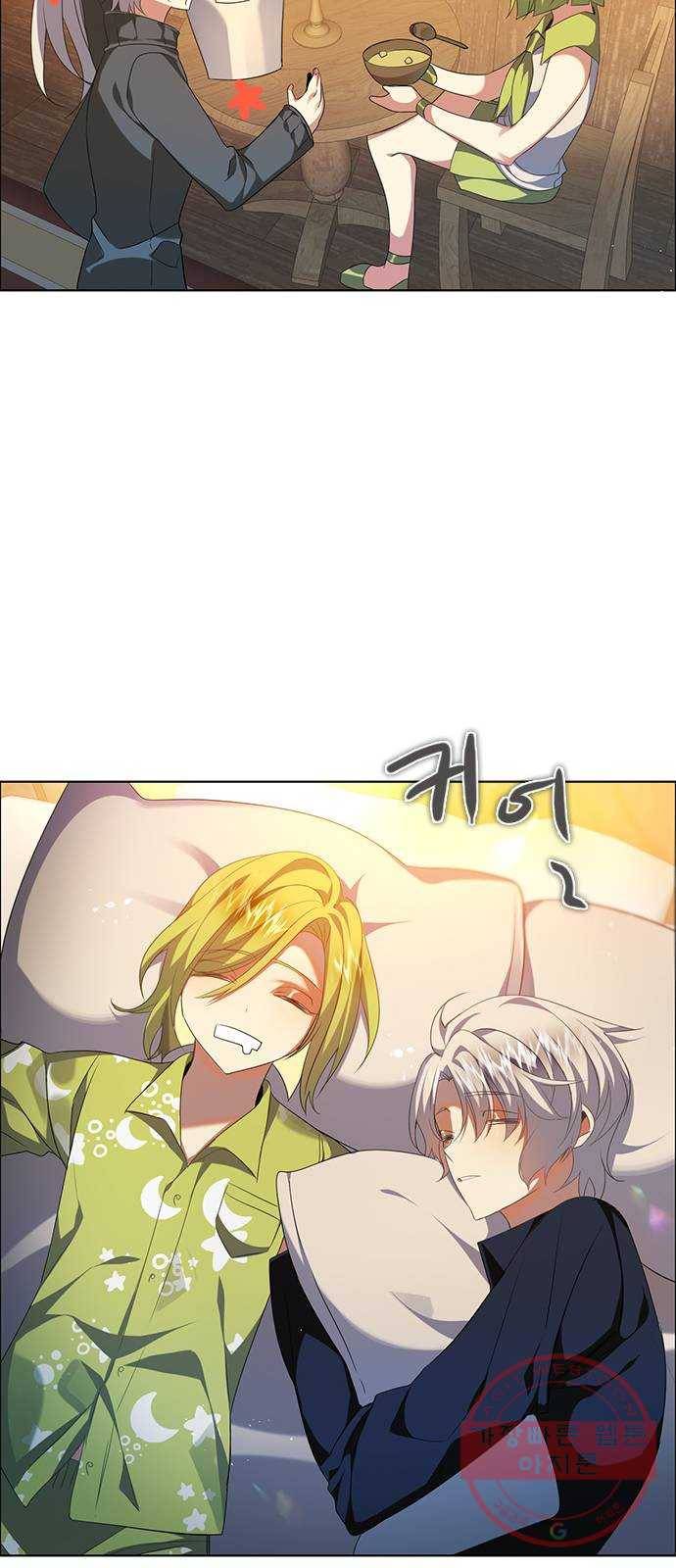 제로게임 [247] 6단계 게임 36