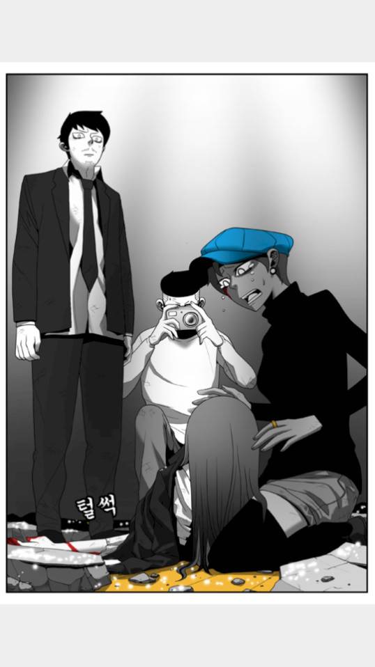 나는 너를 보았다 27화 18