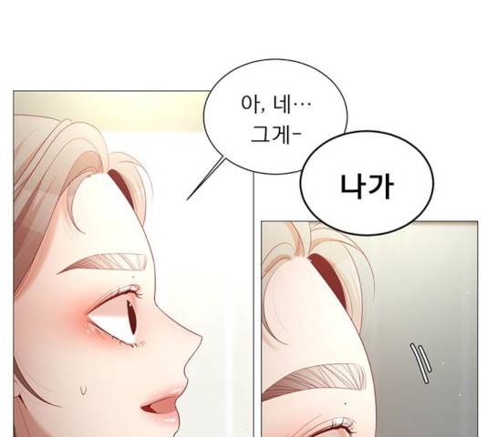 견우와 선녀 79화 11