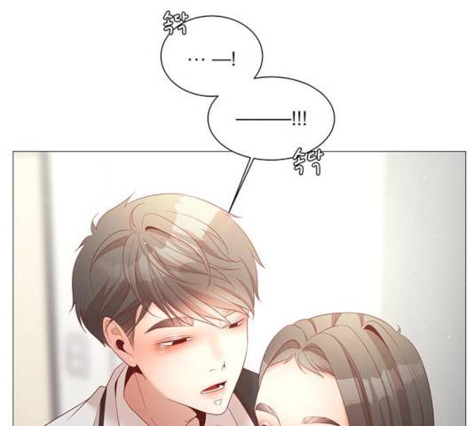 견우와 선녀 79화 17