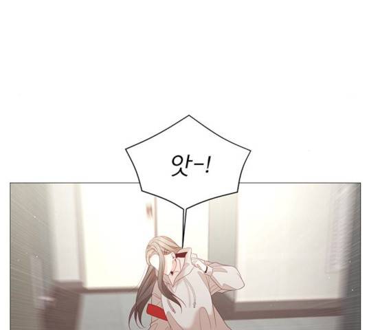 견우와 선녀 79화 21