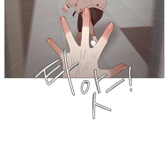 견우와 선녀 79화 22