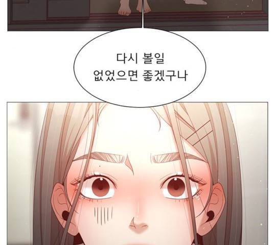 견우와 선녀 79화 25