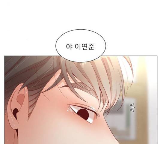 견우와 선녀 79화 37