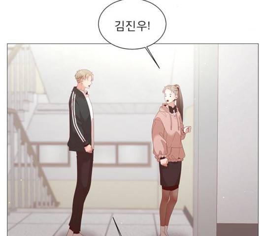 견우와 선녀 79화 48
