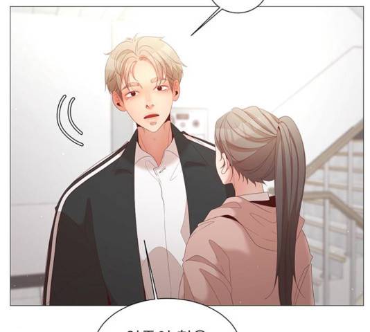 견우와 선녀 79화 50