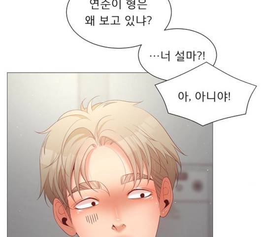 견우와 선녀 79화 51