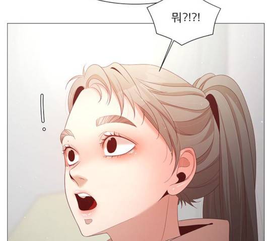 견우와 선녀 79화 55