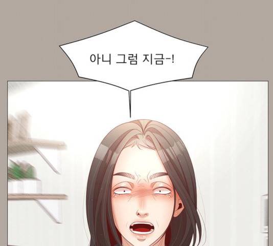 견우와 선녀 79화 82