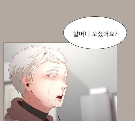 견우와 선녀 79화 86