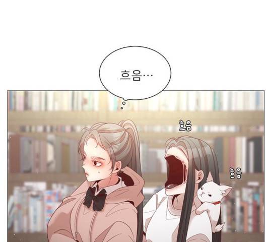 견우와 선녀 79화 97