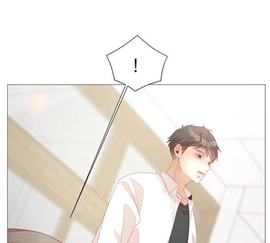 견우와 선녀 79화 108