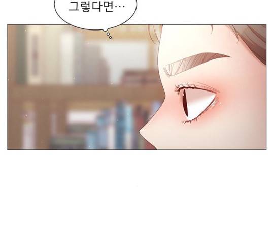 견우와 선녀 79화 125