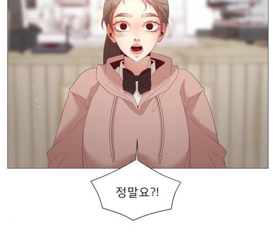 견우와 선녀 79화 142
