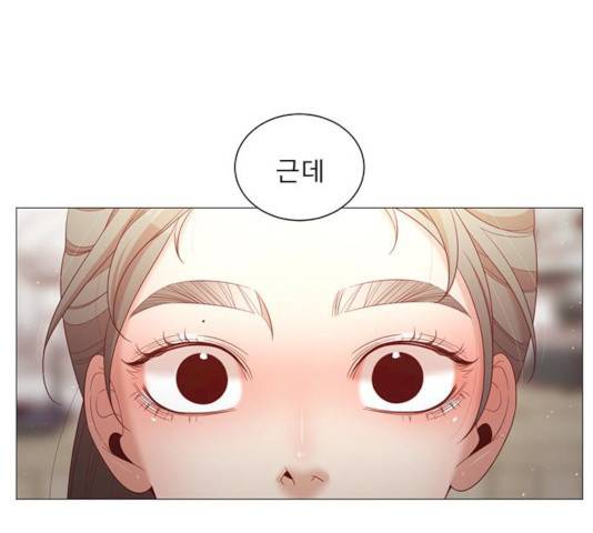 견우와 선녀 79화 145