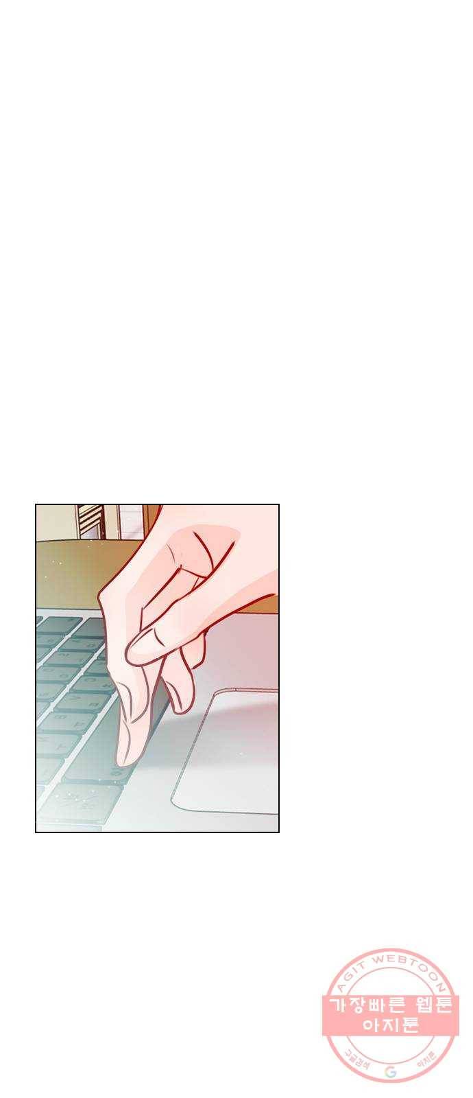 플레이, 플리 46화 - 그냥 가 보는 건 어때? 46