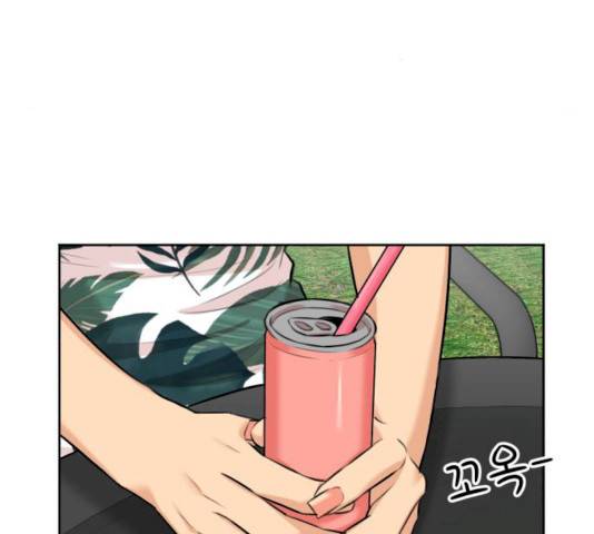 얼굴천재 시즌2 41화 21