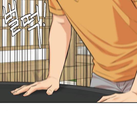 얼굴천재 시즌2 41화 31