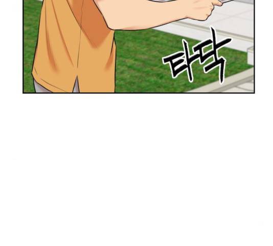 얼굴천재 시즌2 41화 39