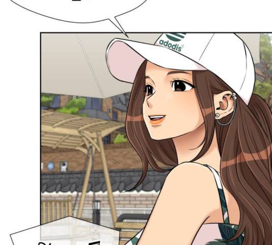 얼굴천재 시즌2 41화 43