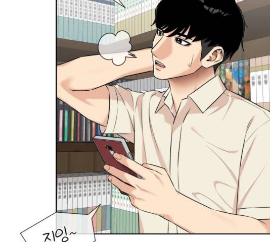 얼굴천재 시즌2 41화 81