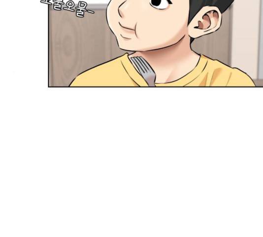얼굴천재 시즌2 41화 131