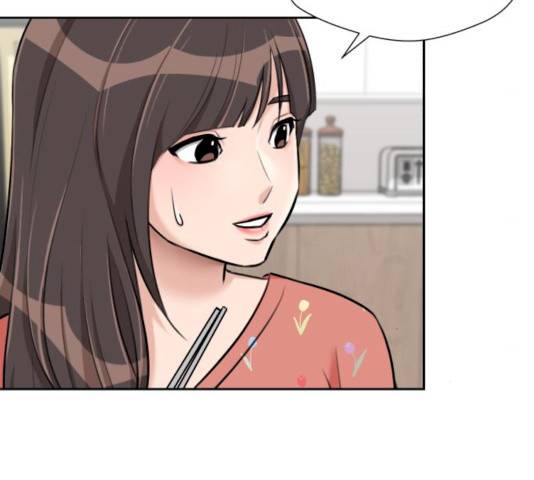 얼굴천재 시즌2 41화 135