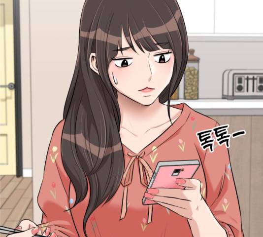얼굴천재 시즌2 41화 146