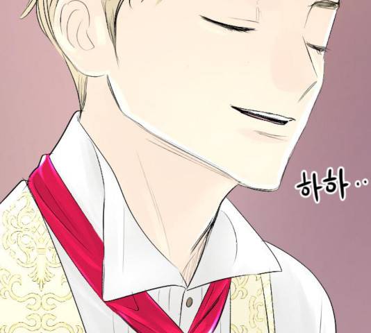 엔딩 후 서브남을 주웠다 34화 26