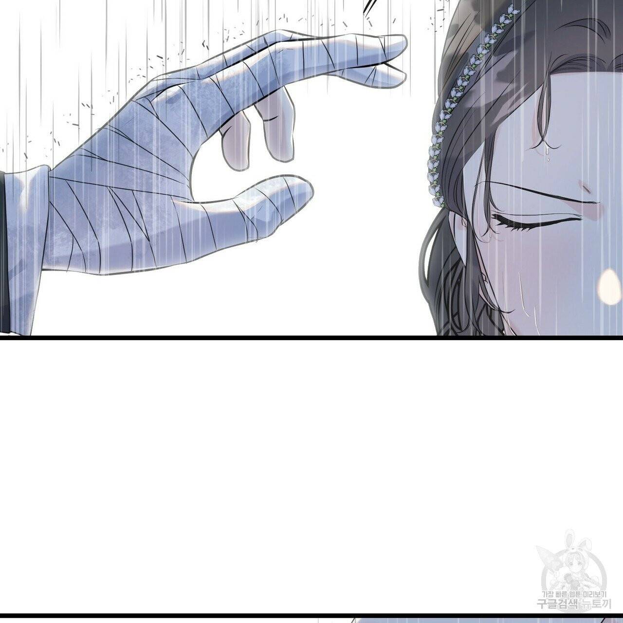 까마귀는 반짝이는 것을 좋아해 37화 10