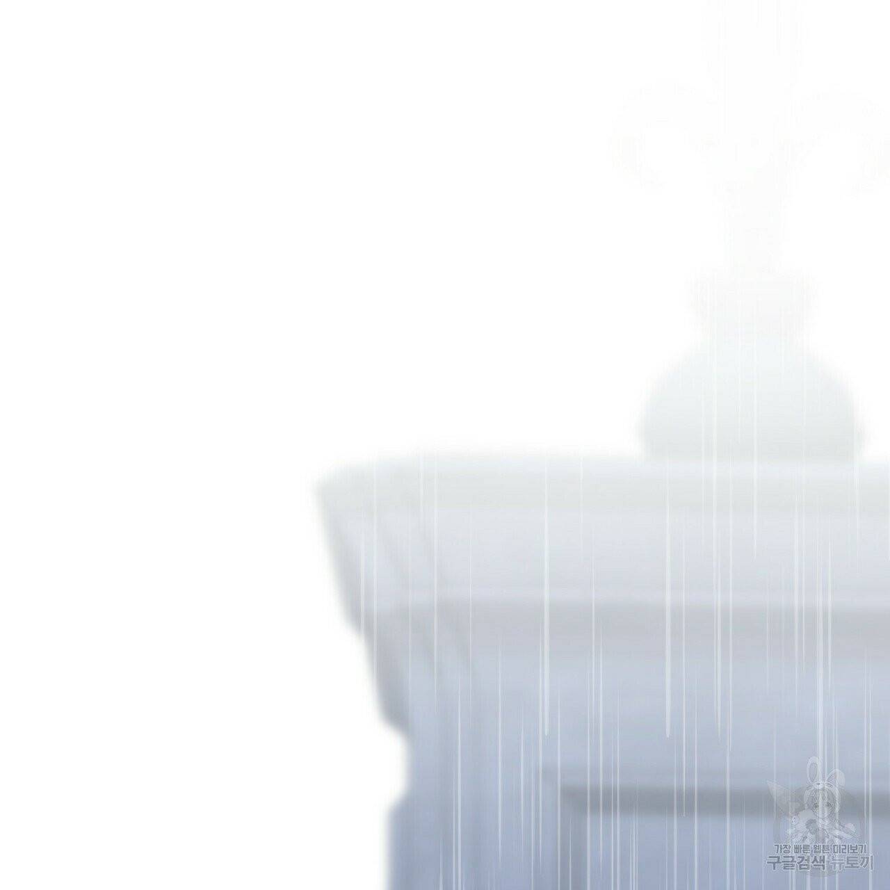 까마귀는 반짝이는 것을 좋아해 37화 35