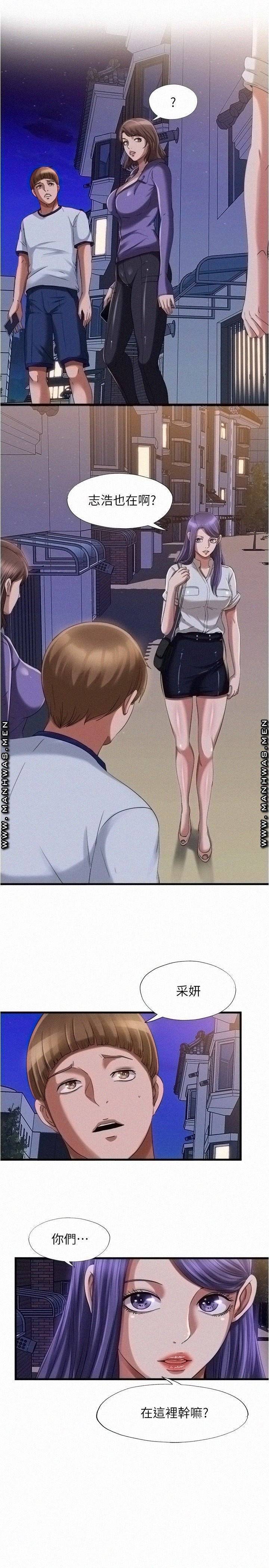 물이 넘쳐요 20 5