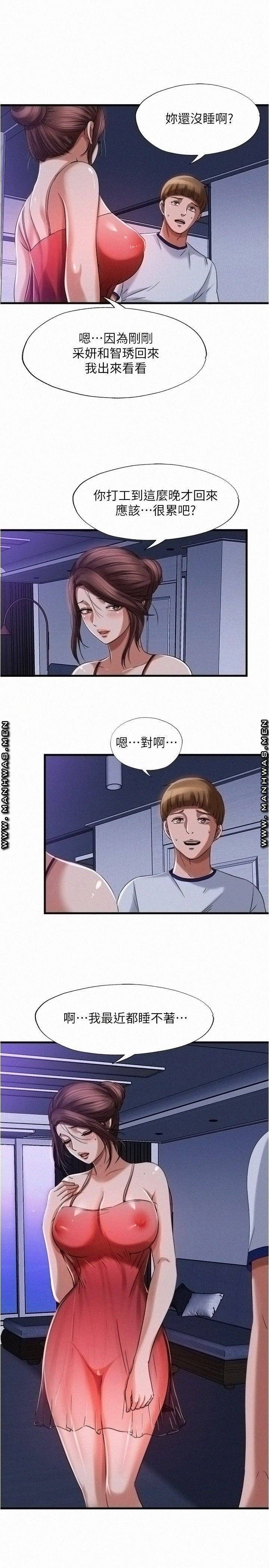 물이 넘쳐요 20 9