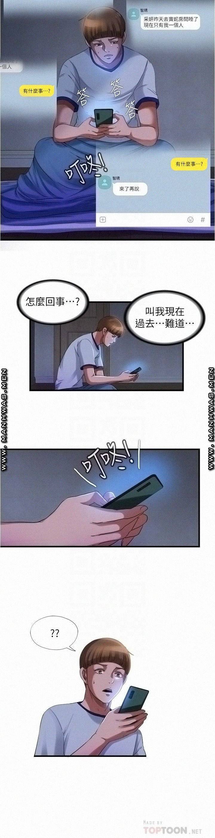 물이 넘쳐요 20 16