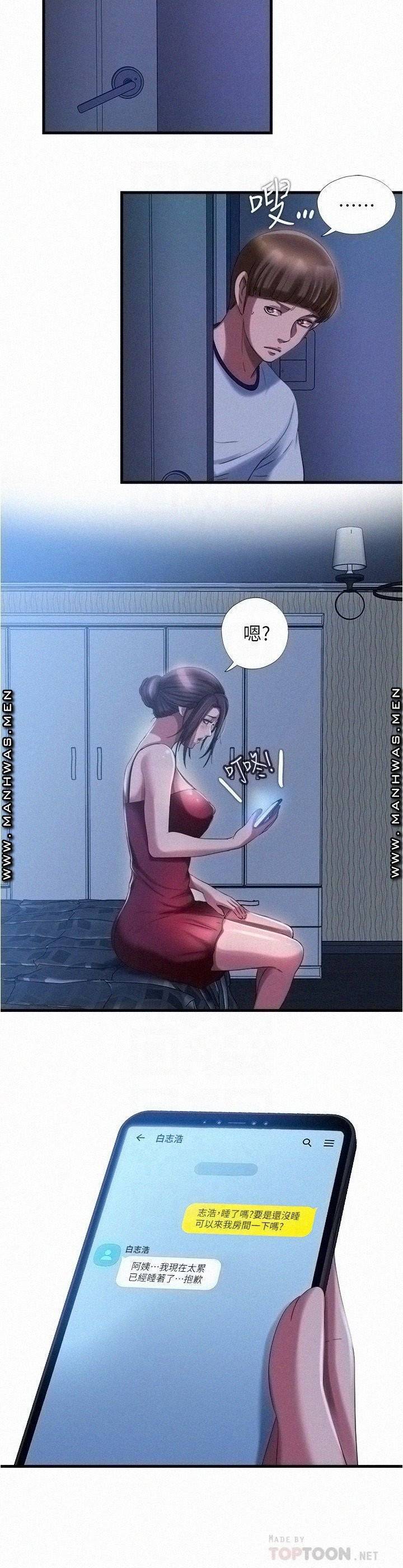 물이 넘쳐요 20 18