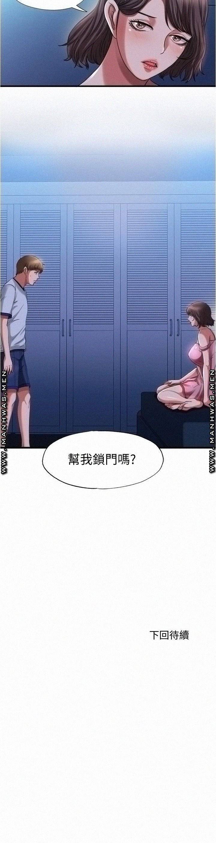 물이 넘쳐요 20 20
