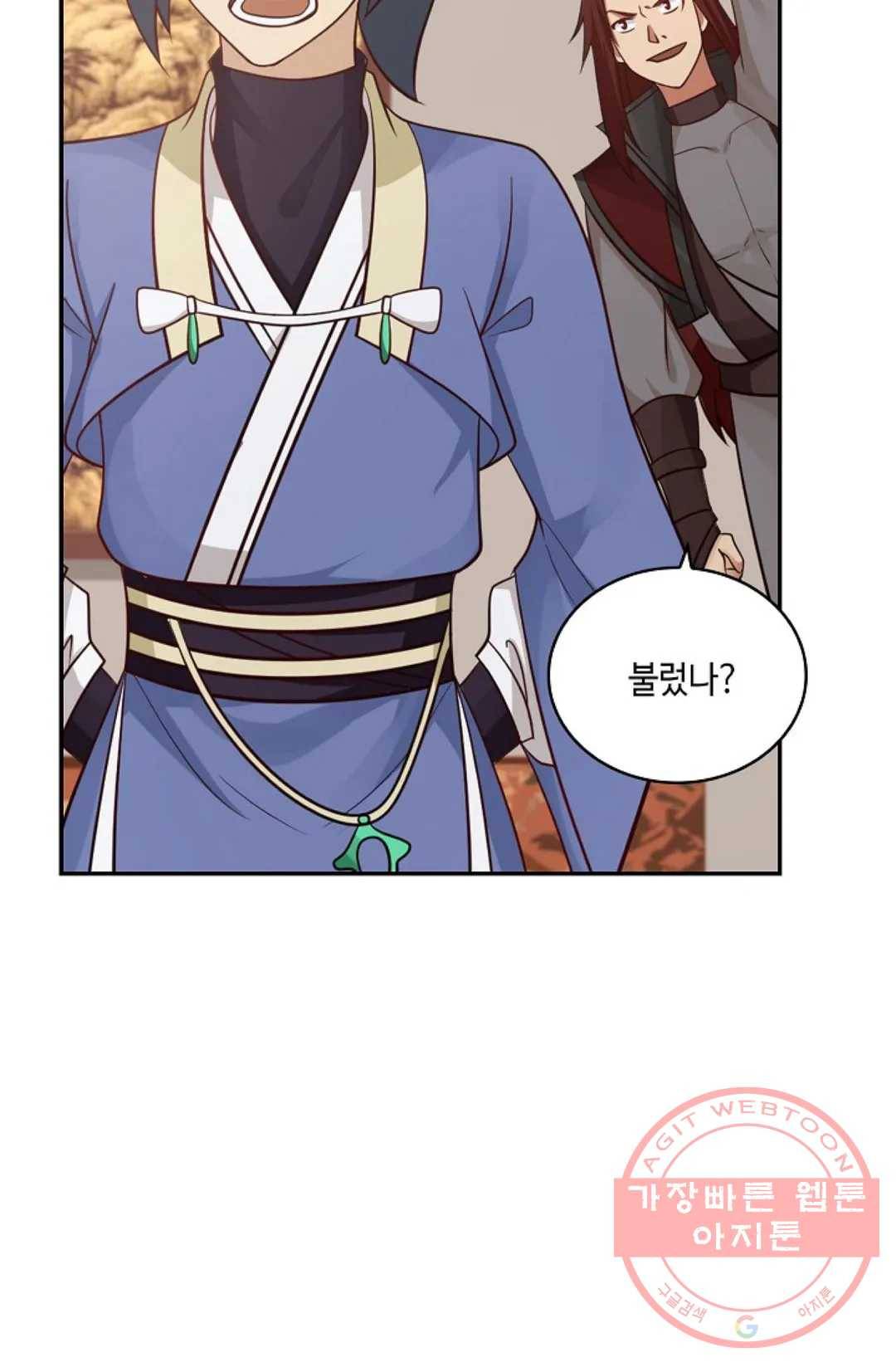 무련전봉 384화 8