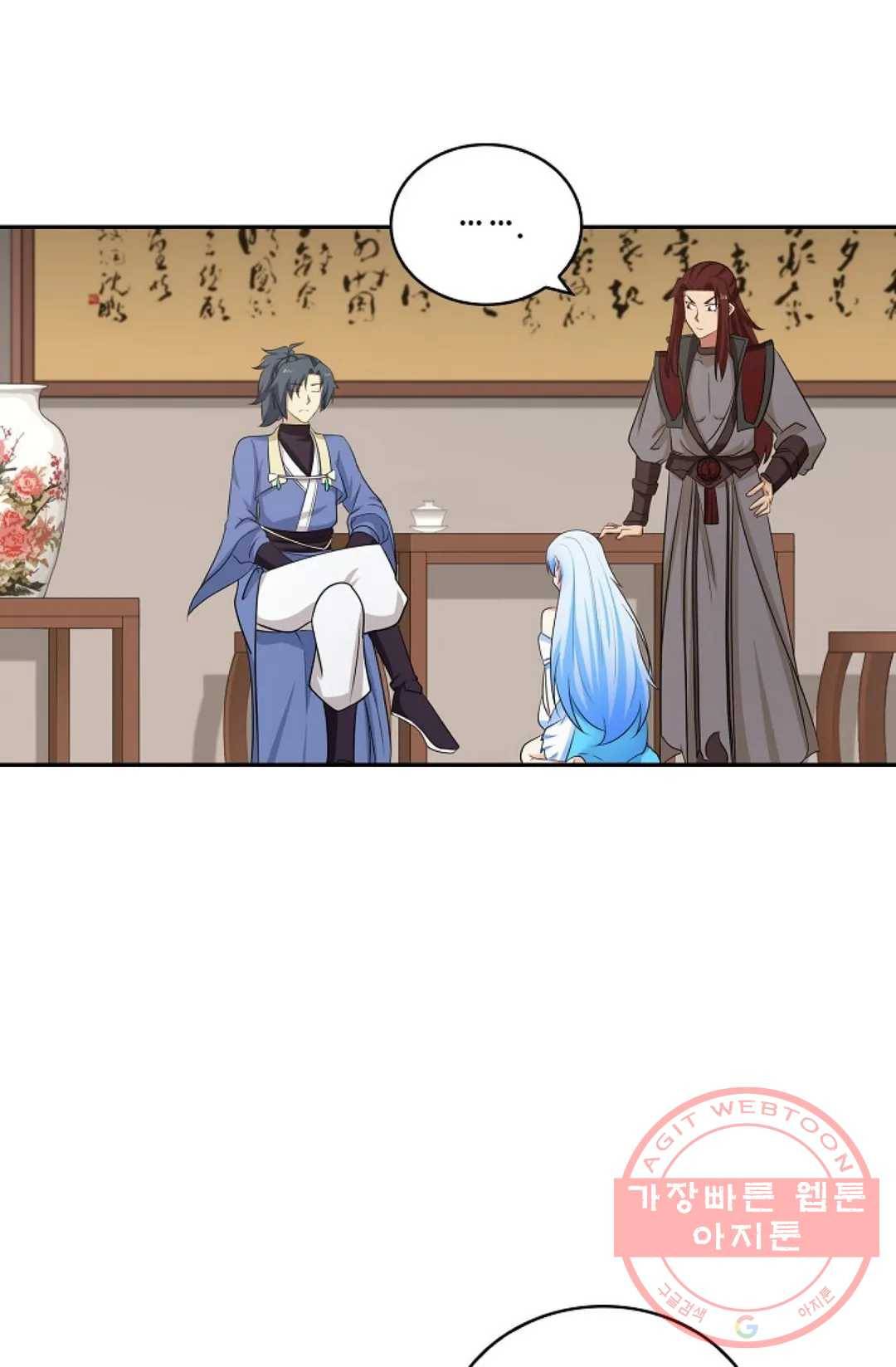 무련전봉 384화 19