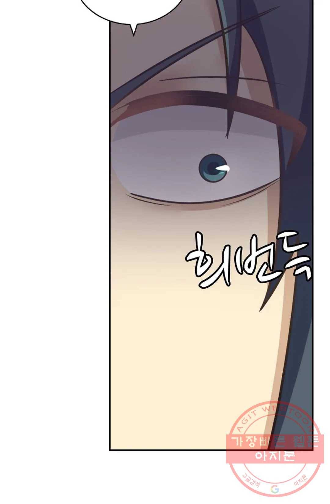 무련전봉 384화 24