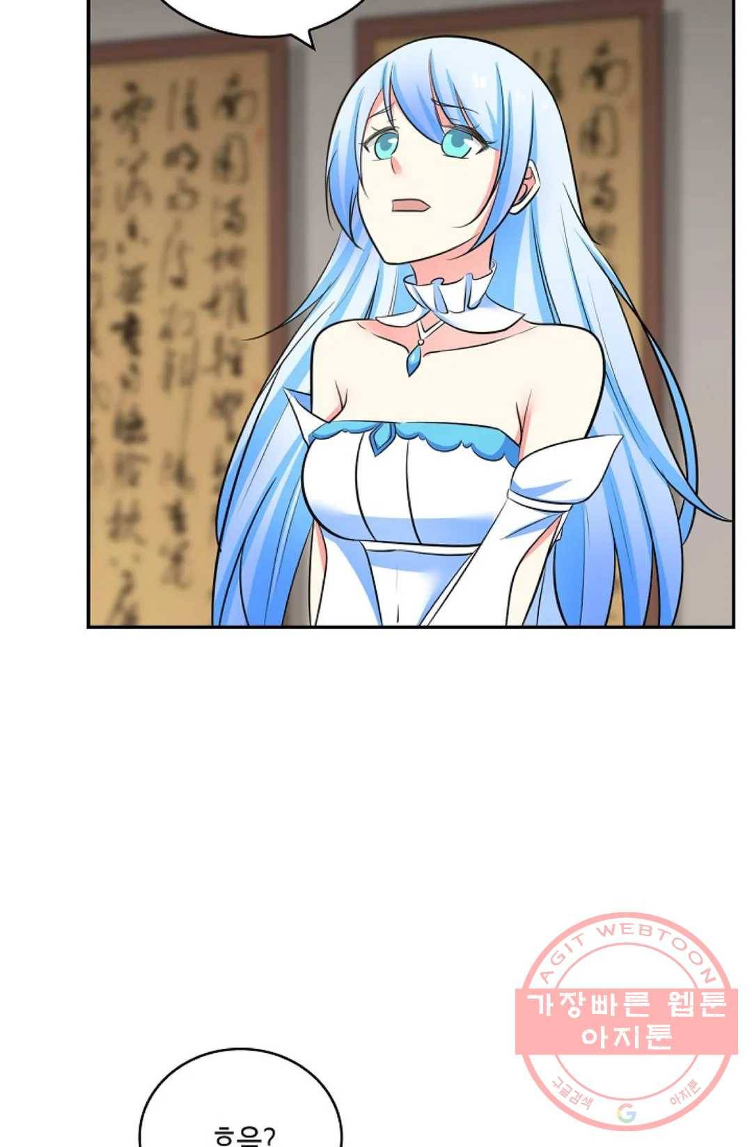 무련전봉 384화 38