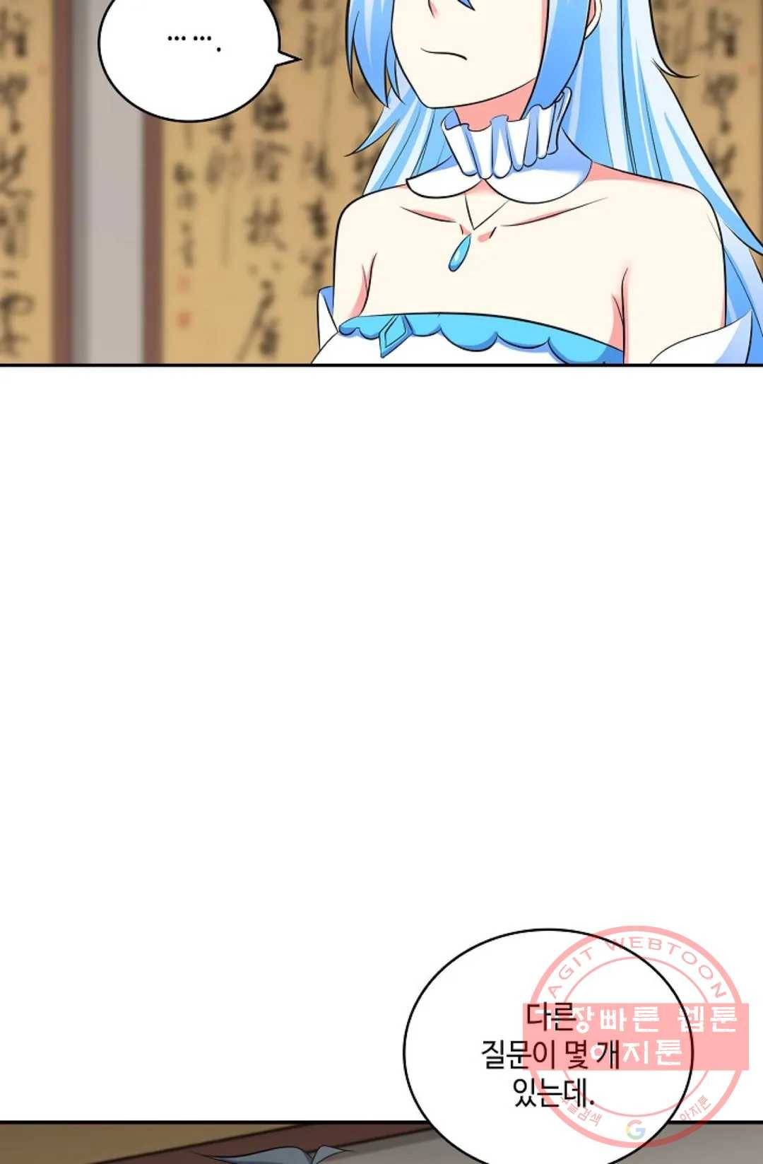 무련전봉 384화 51