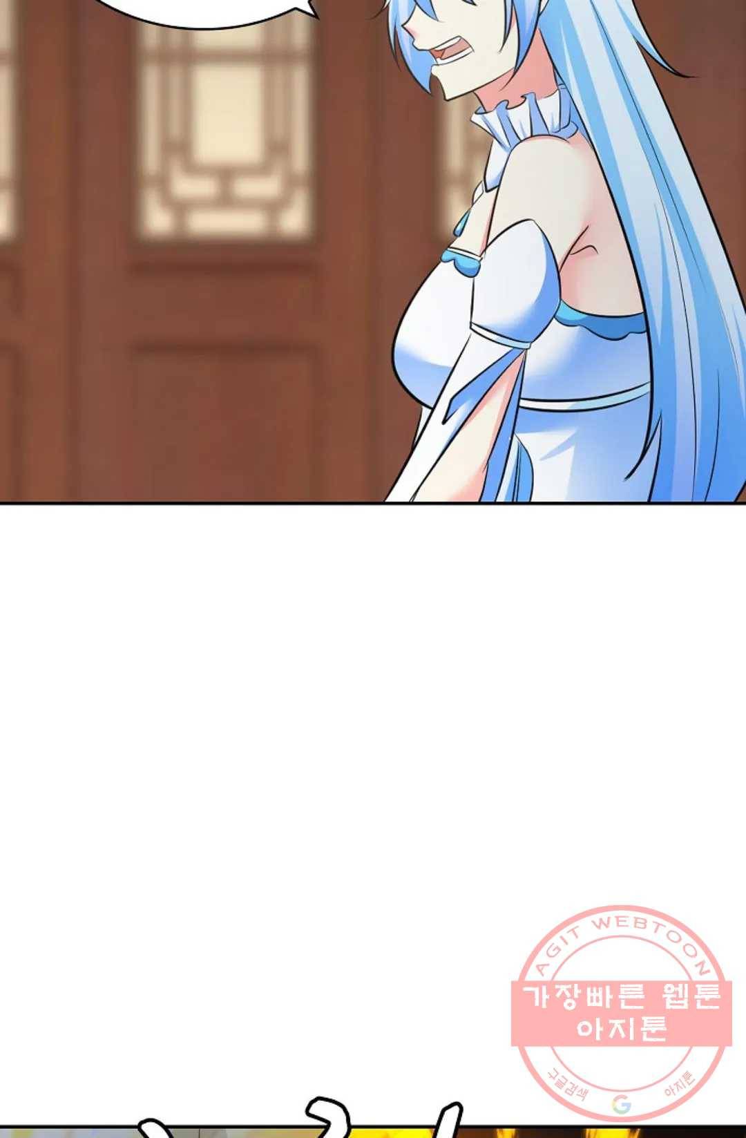 무련전봉 384화 59