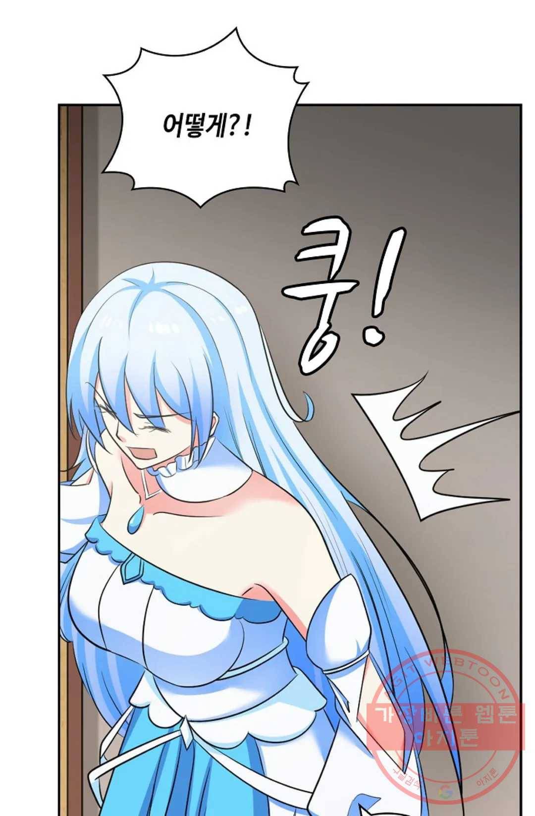 무련전봉 384화 63