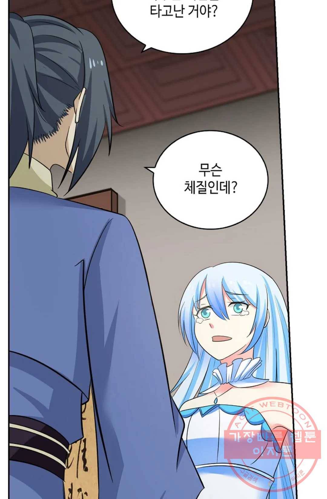 무련전봉 384화 67